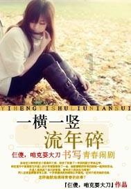秘宝猎人:王牌猎手