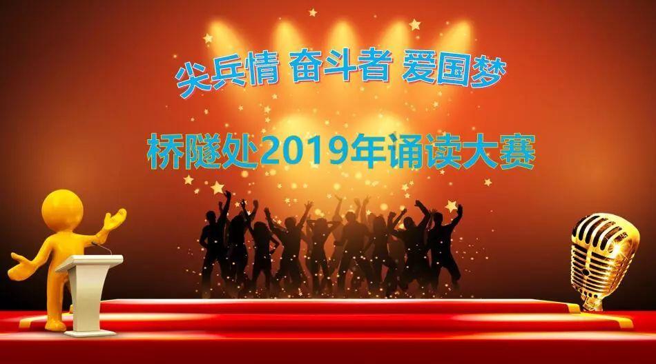 求网友鉴定这个黑曜石真假游戏画面