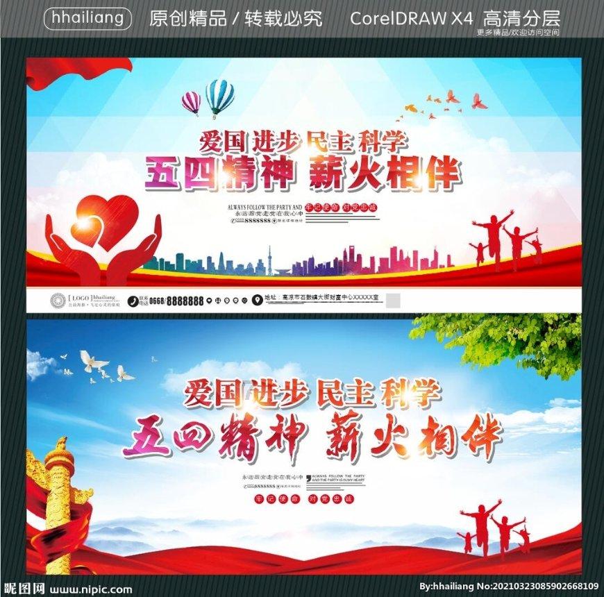 开设集中换证专场活动