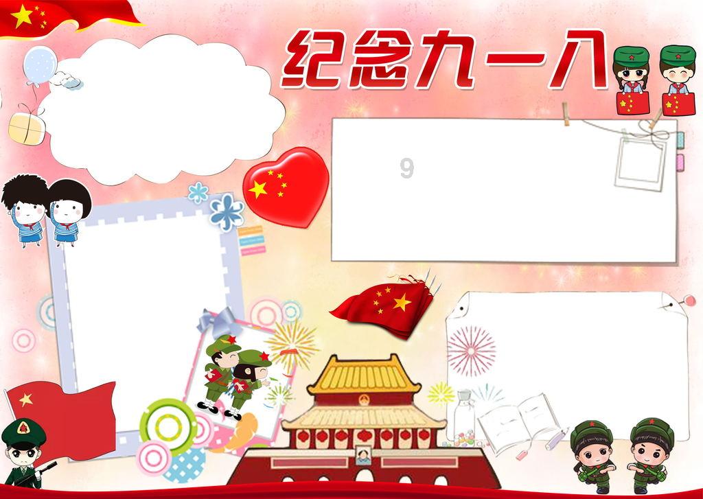 印度海军称出动在亚丁湾部署的驱逐舰协助起火油轮灭火