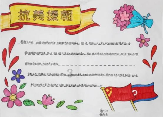 紧闭的闸门