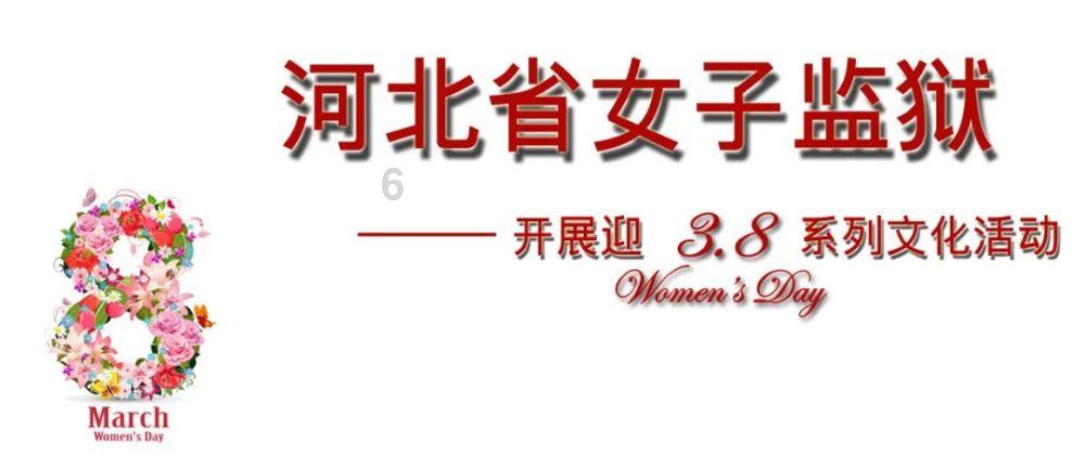 数字94