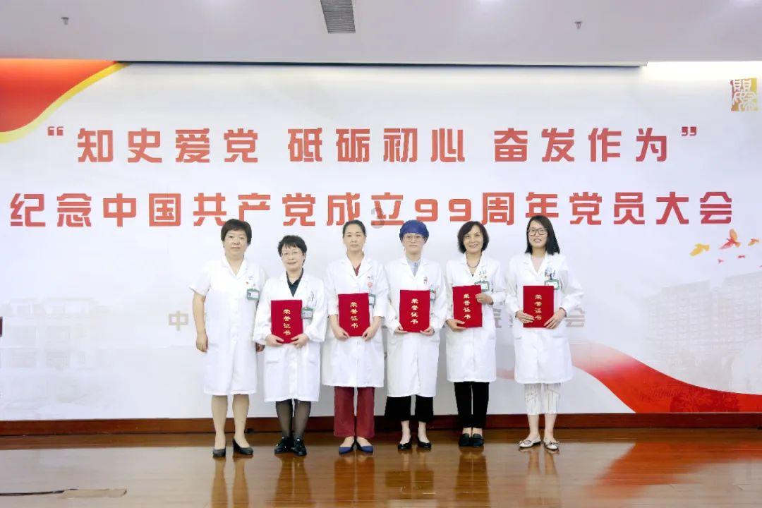 欠渣男前男友5000元，后来他出轨把我抛弃，把我微信拉黑了，已经过去3个月，我有必要主动还他钱不？