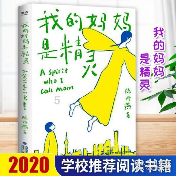 古埃及来找茬